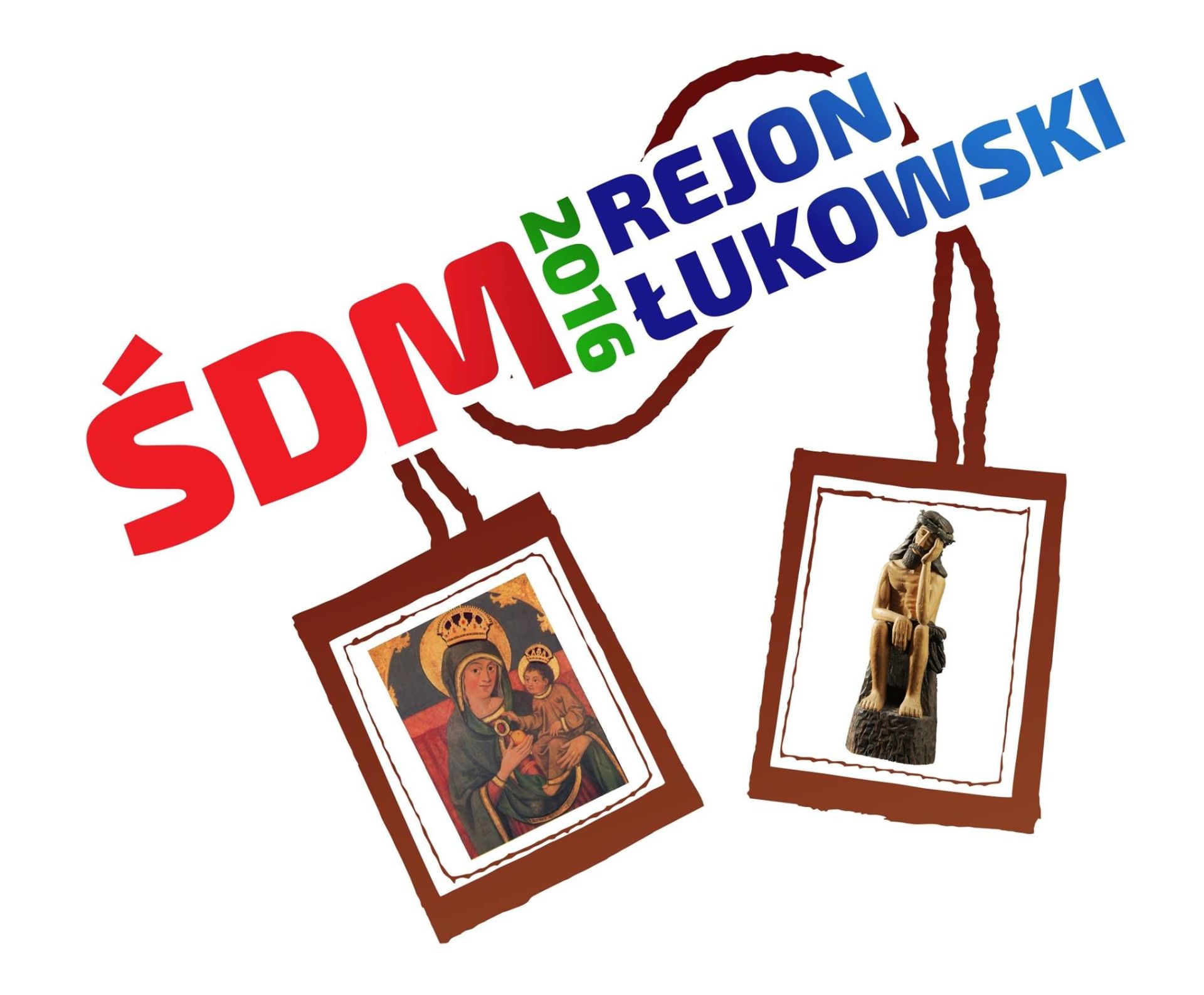 ŚDM Wola Gułowska